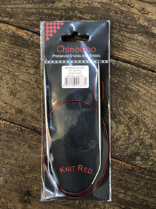 24" Chai Goo Stainless Steel Red Cable