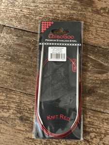 40" Chai Goo Stainless Steel Red Cable
