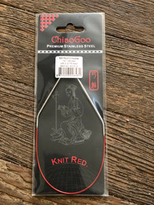 12" Chai Goo Stainless Steel Red Cable